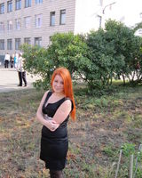 Ксения Губина
