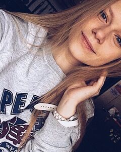 Валерия Кузина