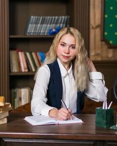 Карина Палаева