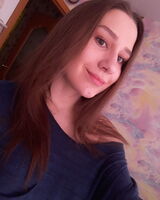 Анна Сергиенко