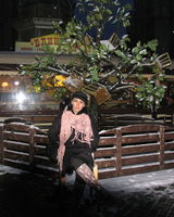 Ярослава Княжна