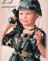 Кузьма Данилевский