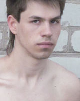 Иван Кичигин