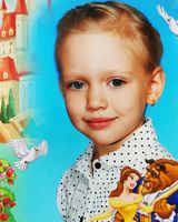 Алиса Зорина