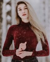 Кристина Франк