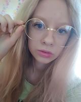 Анастасия Малафей