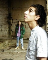 Эрик Шалджян