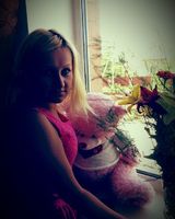 Надежда Саранина