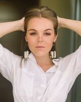 Екатерина Бельдей