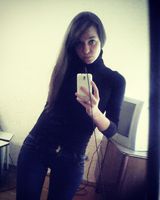 Каролина Яковлева