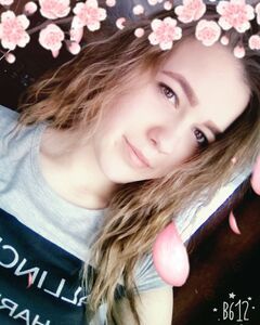 Диана Афонина