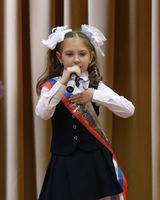 Пискарева Софья