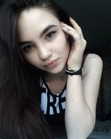 Диана Исмагилова