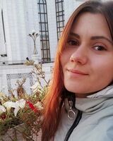 Ульяна Стаханова