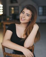 Екатерина Бусыгина