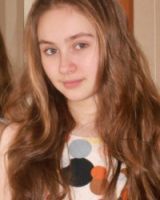 Диана Желтаногова