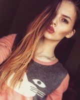 Олеся Островская