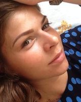 Ирина Рейза