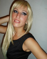 Кристина Янчук