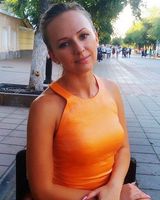 Алексеева Олеговна