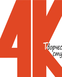 к Творческая студия