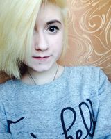 Ирина Пятаева