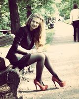 Александра Ерохина