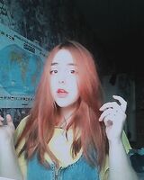 Екатерина Терентьева