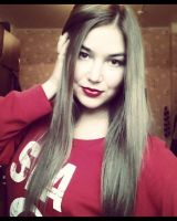 Наталья Витальевна