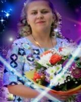 Александра Картавова