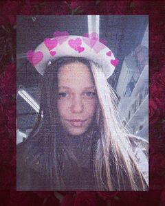 Анна Гусева