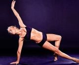 Арина Павлович