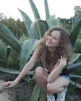 Татьяна Арефьева