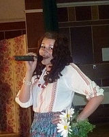 Надия Алексеевна