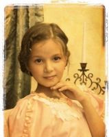 Екатерина Юшкевич