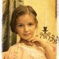 Екатерина Юшкевич