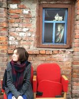 Катя Артемьева