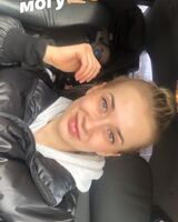 Виктория Шень