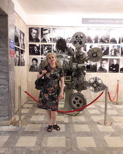 Рукият Саидова