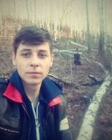 Никита Вершинин