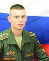 Евгений Горюнов