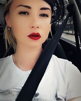 Ирина Холявко