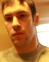 Григорий Пономарёв