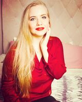 Ксения Авдеева