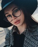 Нина Оцебрик