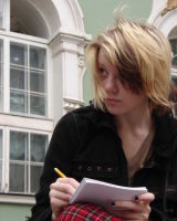 Маргарита Хватова