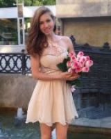 Алина Сергеевна