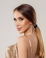 Екатерина Базыгина