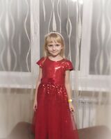 Дарья Злобина