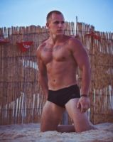 Иван Андреевич